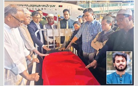 Hadi returns home in a coffin; to be laid to rest beside Nazrul today