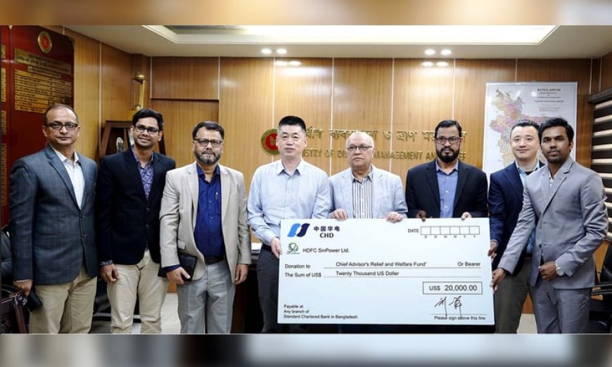 Adviser Faruk receives Tk 24 lakh contribution to the Chief Adviser’s relief fund
