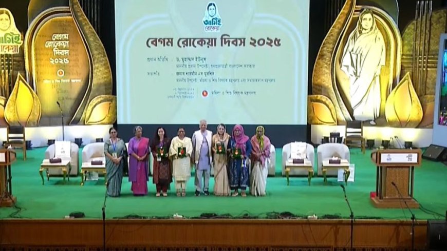 Caretaker Administration awards Begum Rokeya Padak 2025 to four laureates