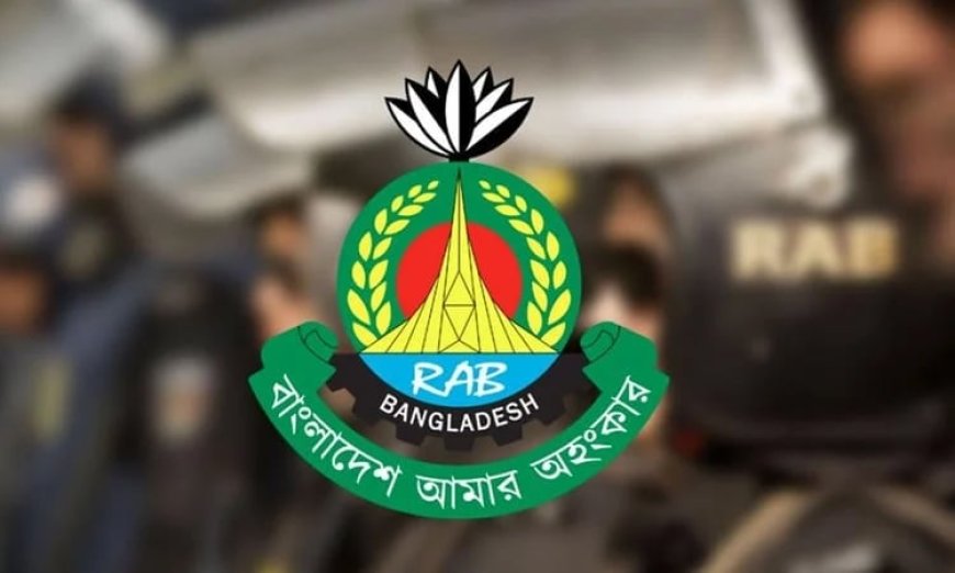 RAB has seized the firearms used in the shooting of Osman Hadi in Narsingdi and arrested one suspect in connection with the incident