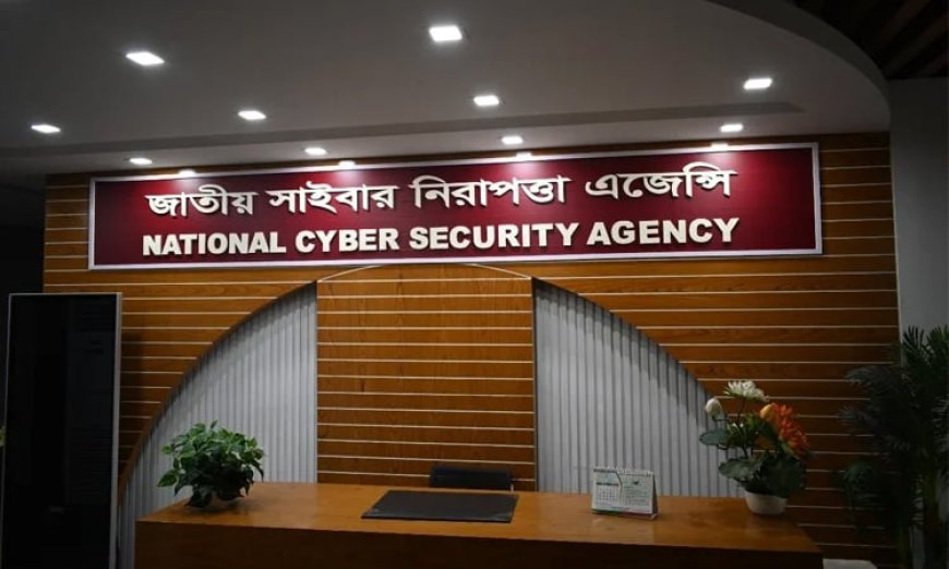 NCSA to begin receiving terrorism- and violence-related social media posts from tomorrow