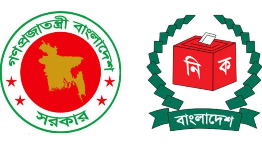 Elections, referendum a national commitment: Government