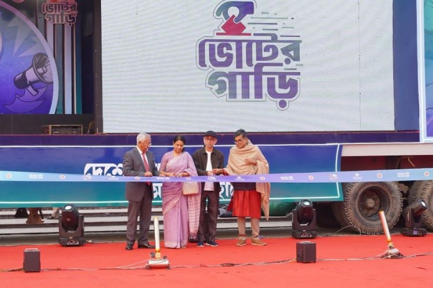 ‘Voter Gari’ launched by government