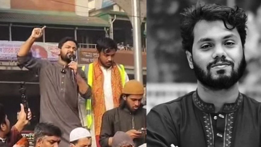 Inqilab Moncho vows to continue street protests until justice for Hadi is ensured