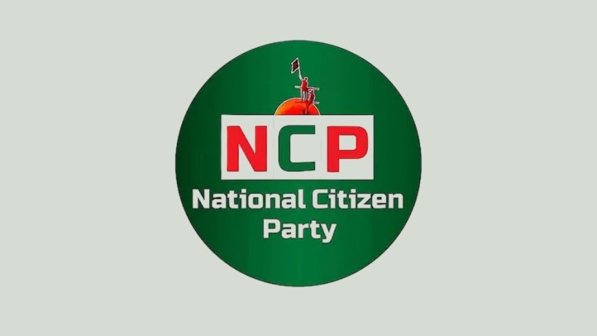 Thirty NCP leaders oppose forming an alliance with Jamaat