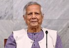 SAARC spirit still alive, but needs revival: Prof Yunus