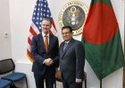 Bangladesh achieves significant breakthrough in US trade negotiations