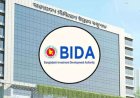 Investment outlook remains bleak as BIDA’s efforts fall short