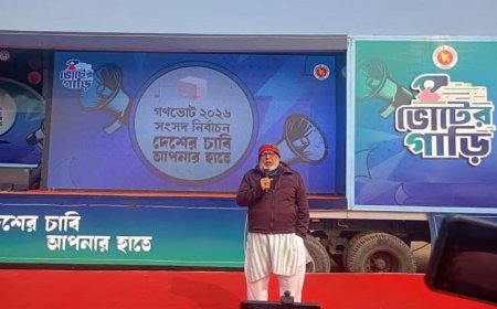 People to decide their fate for the next 50 years through the February 12 polls: Fouzul