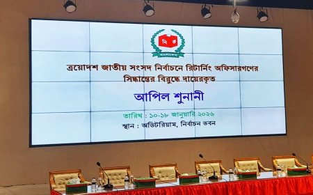 Appeals challenging the cancellation of candidacies are underway, with 70 cases scheduled for hearing on the first day