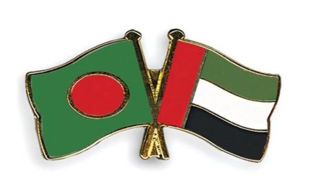 July Uprising Protests: UAE Grants Pardon to 25 Convicted Bangladeshis