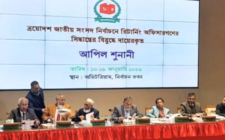 Third day of EC appeal hearings begins