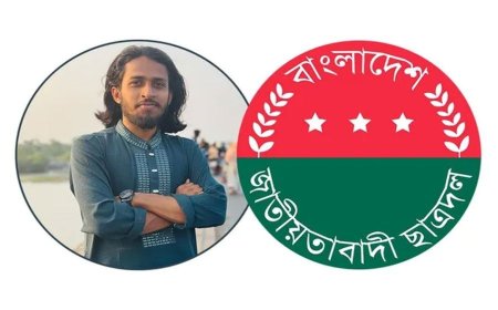 Chhatra Dal demands ‘mental health assessment’ of RUCSU GS Ammar