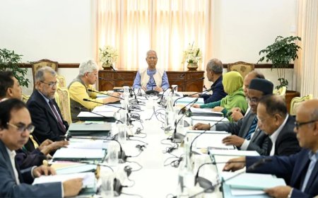 NICAR approves proposal to create two administrative divisions under the Finance Ministry