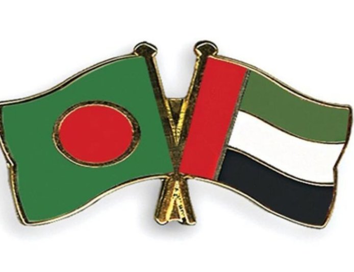 July Uprising Protests: UAE Grants Pardon to 25 Convicted Bangladeshis