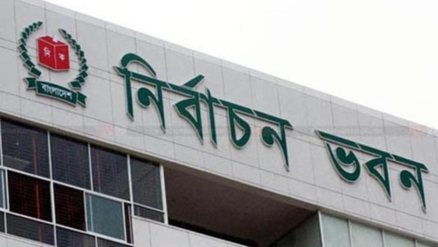 Electricity remains unavailable at 325 polling centres