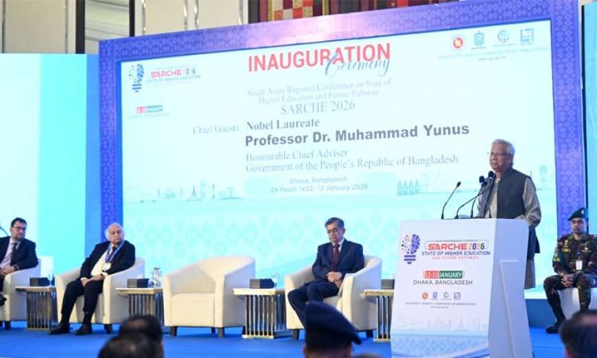 CA inaugurates three-day South Asian regional conference on higher education