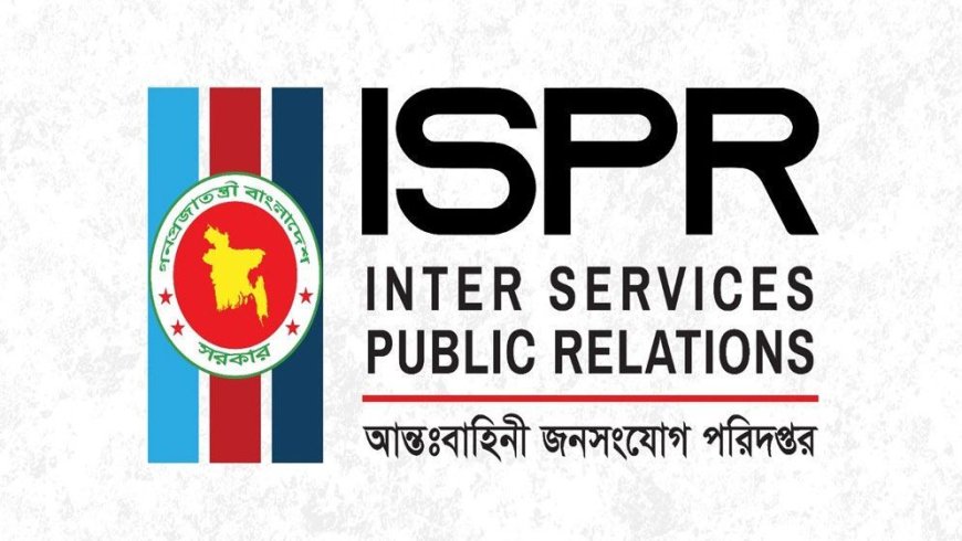 Army officer withdrawn following BNP leader’s death in Chuadanga: ISPR