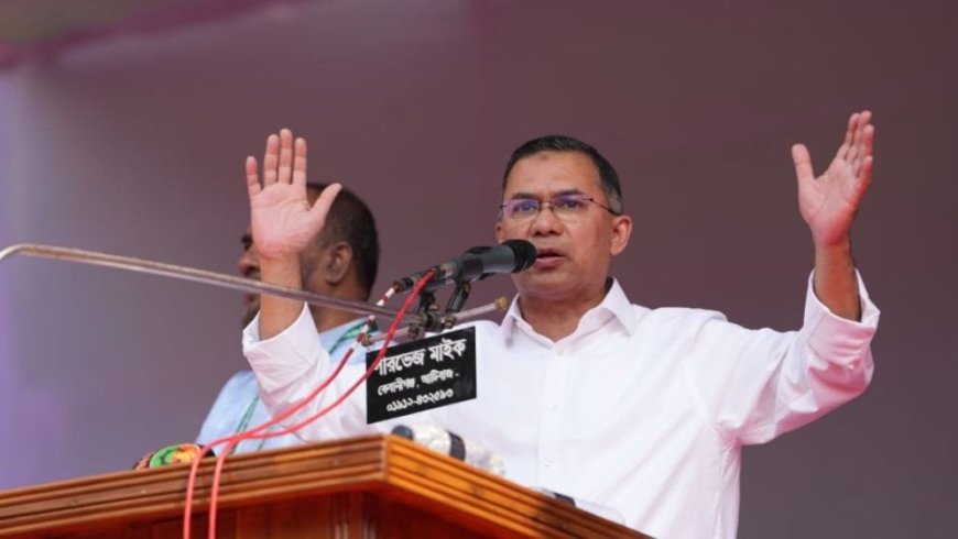 Tarique Rahman calls for heightened vigilance against alleged vote-rigging plot