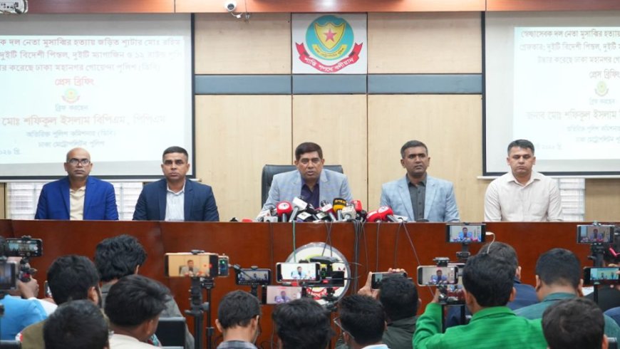 DB chief: Underworld criminal Binash ordered Musabbir’s killing