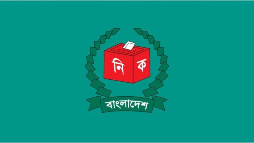 EC to hold meeting with foreign diplomats and envoys today