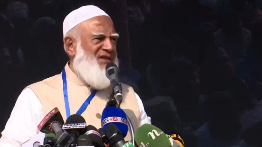 Jamaat Ameer urges voters to choose ‘Scales’ to end extortion