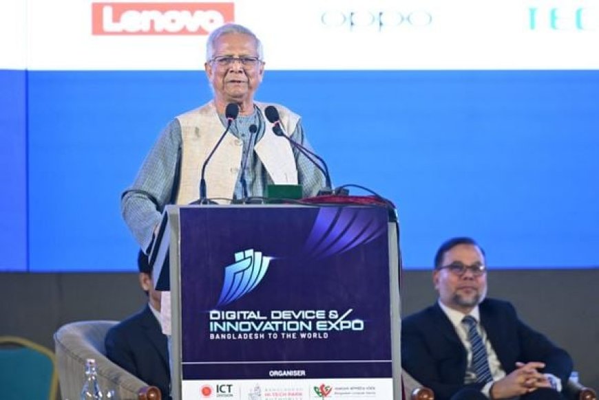 The Chief Adviser (CA) emphasised the need to accelerate technological advancement to adapt to a rapidly changing global landscape