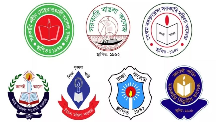Dhaka Central University signals a new era in Bangladesh’s higher education