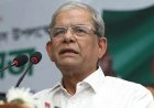 BNP to form government with its street movement allies: Mirza Fakhrul