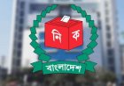 The Election Commission has been asked to begin preparations for the Dhaka and Chattogram city corporation elections