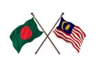 Bangladesh and Malaysia vow to enhance religious cooperation