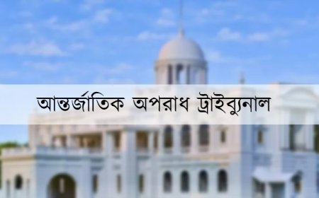 Former MP among six sentenced to death in Ashulia crimes against humanity case