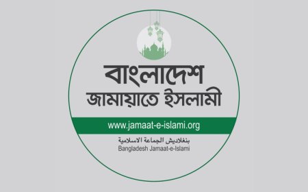 Jamaat has threatened to lay siege to the Election Commission in protest against the ban on mobile phone use near polling centres