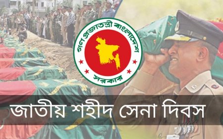 National Martyred Army Day is being observed