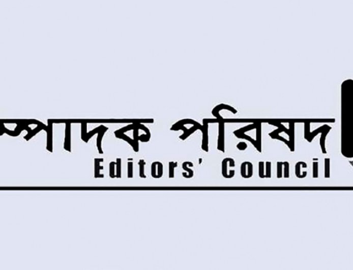 Editors’ Council urges protection of journalists during elections