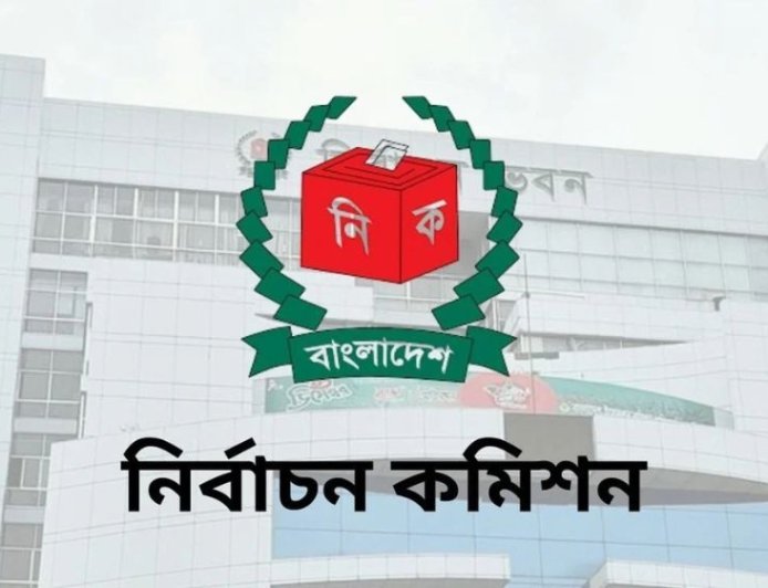 The Election Commission has deployed 655 judicial magistrates today in preparation for the upcoming polls