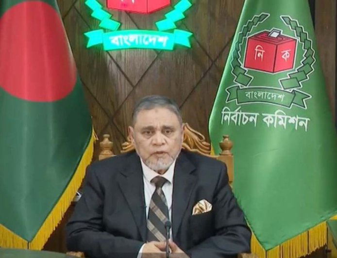 CEC Calls on All to Cast Votes and Respect the Outcome