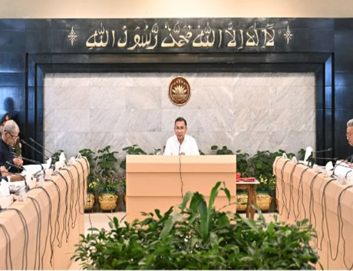 A meeting was held to discuss reforms in the education system and strategies for job creation