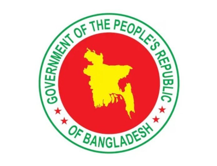 Six city corporations, including DNCC and DSCC, receive new administrators