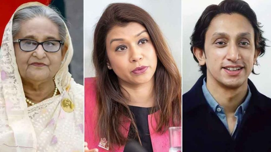 Purbachal Plot Scam: Hasina sentenced to 10 years in prison; Tulip jailed for 4 years, while Azmina and Radwan each receive 7-year terms