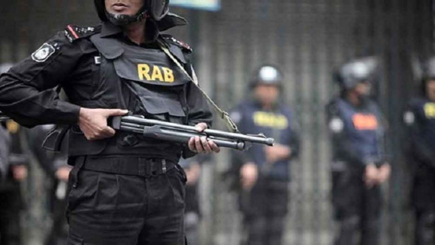 RAB to be renamed "Special Intervention Force"