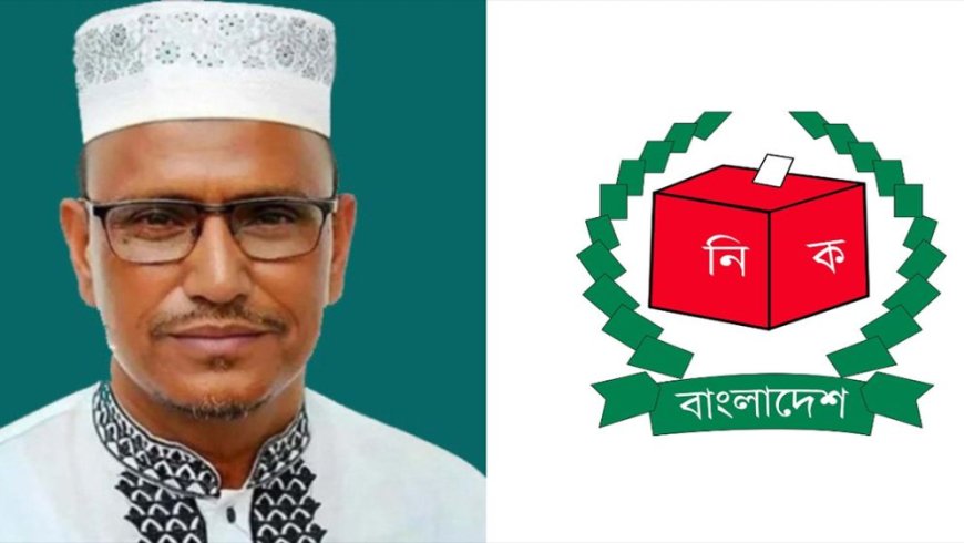 Polling in Sherpur-3 has been suspended after the death of a Jamaat-e-Islami candidate