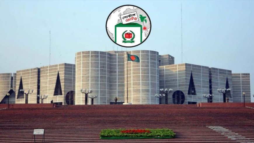 A total of  379,924 postal ballots cast by expatriates have arrived in Bangladesh