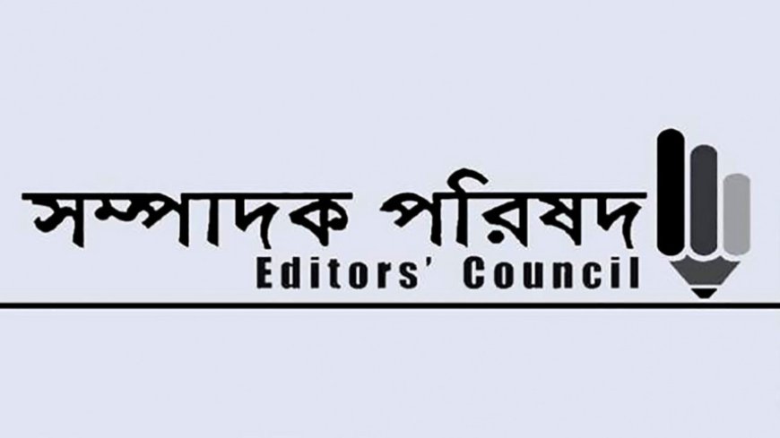Editors’ Council urges protection of journalists during elections