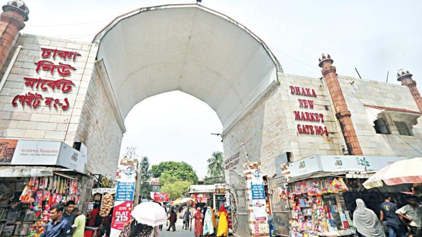 The Shop Business Owners’ Association has announced that all shops and shopping malls will remain closed on February 11 and 12 in view of the elections