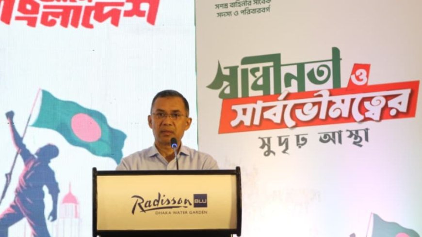 BNP will not deploy the Army for political ends, says Tarique Rahman