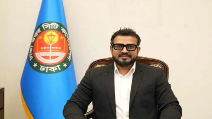 Azaz removed from post as DNCC administrator