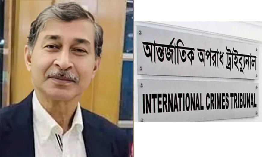 Former army chief Gen Iqbal has completed his testimony in the Ziaul Ahsan case