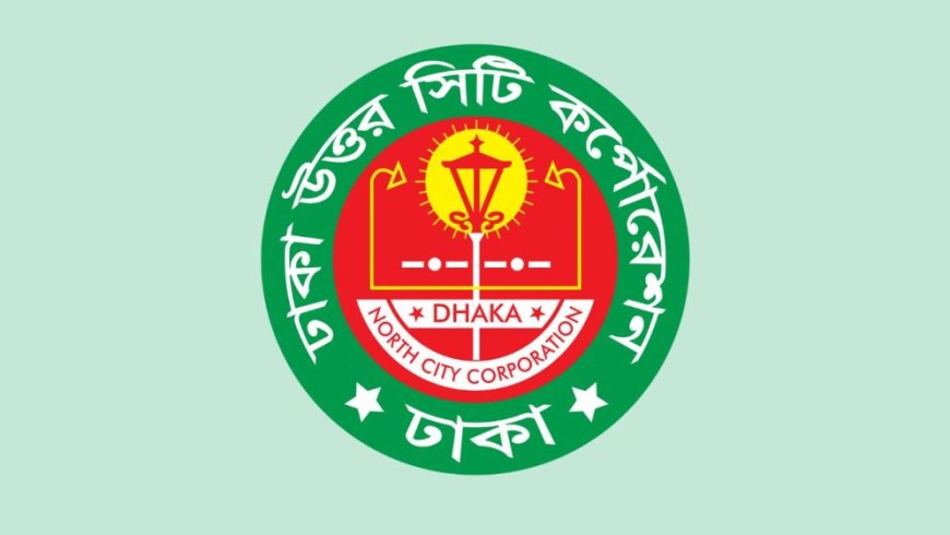 Suraiya Akhtar appointed new DNCC administrator as Azaz’s tenure ends