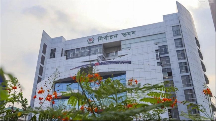 Journalists to be allowed to carry mobile phones inside polling centres